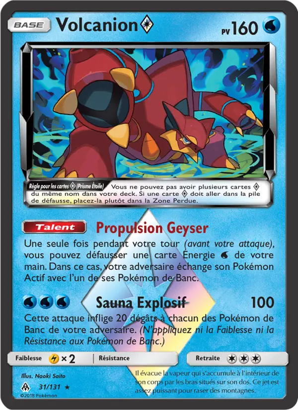 Volcanion ◇ — carte 31 de l’extension Lumière Interdite