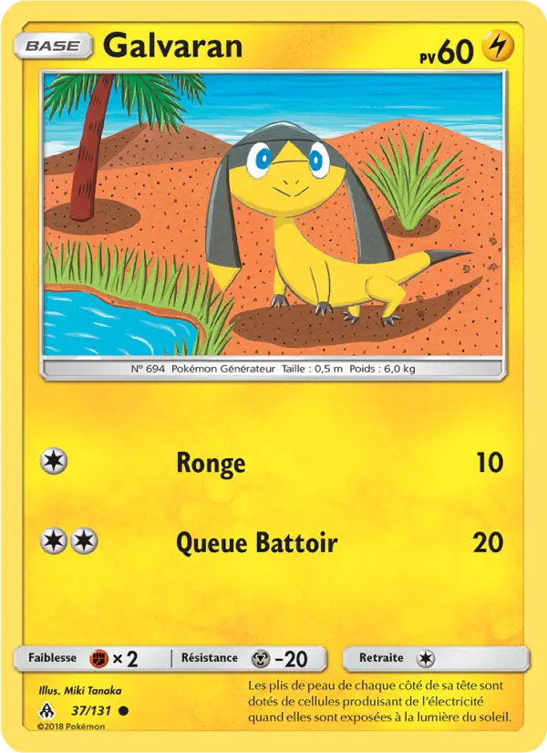 Galvaran — carte 37 de l’extension Lumière Interdite