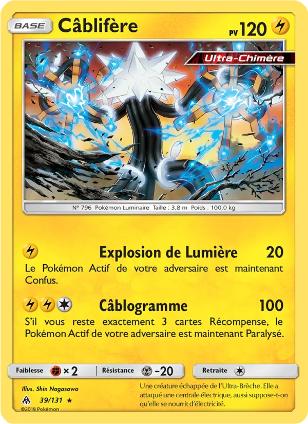 Câblifère — carte 39 de l’extension Lumière Interdite