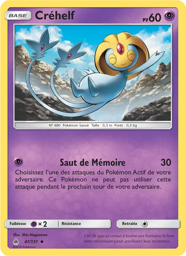 Créhelf — carte 41 de l’extension Lumière Interdite