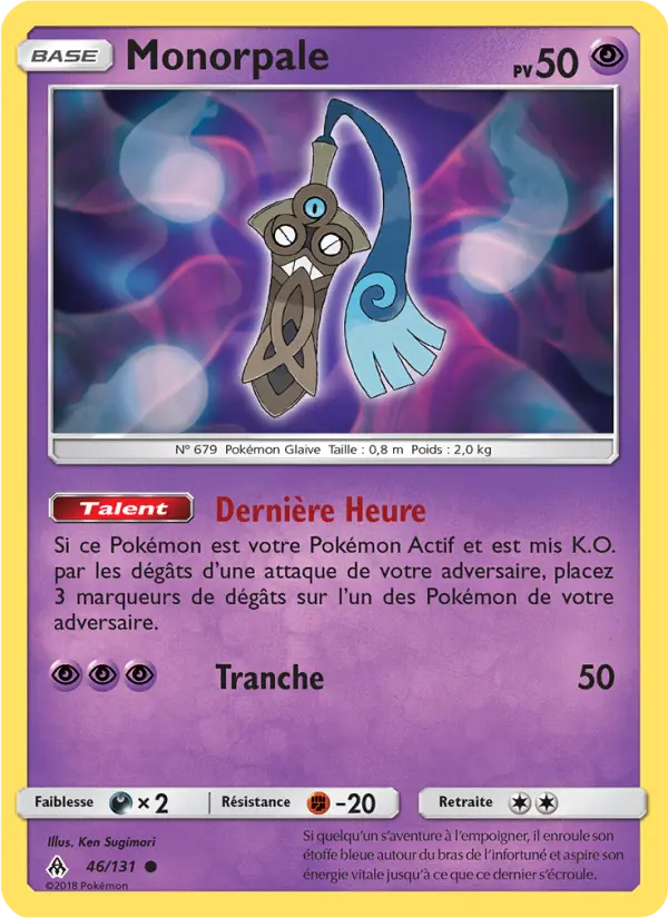 Monorpale — carte 46 de l’extension Lumière Interdite