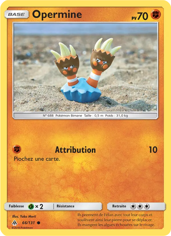 Opermine — carte 66 de l’extension Lumière Interdite