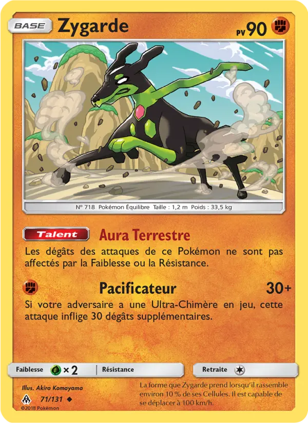 Zygarde — carte 71 de l’extension Lumière Interdite