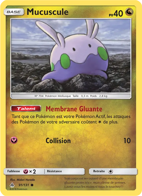 Mucuscule — carte 91 de l’extension Lumière Interdite