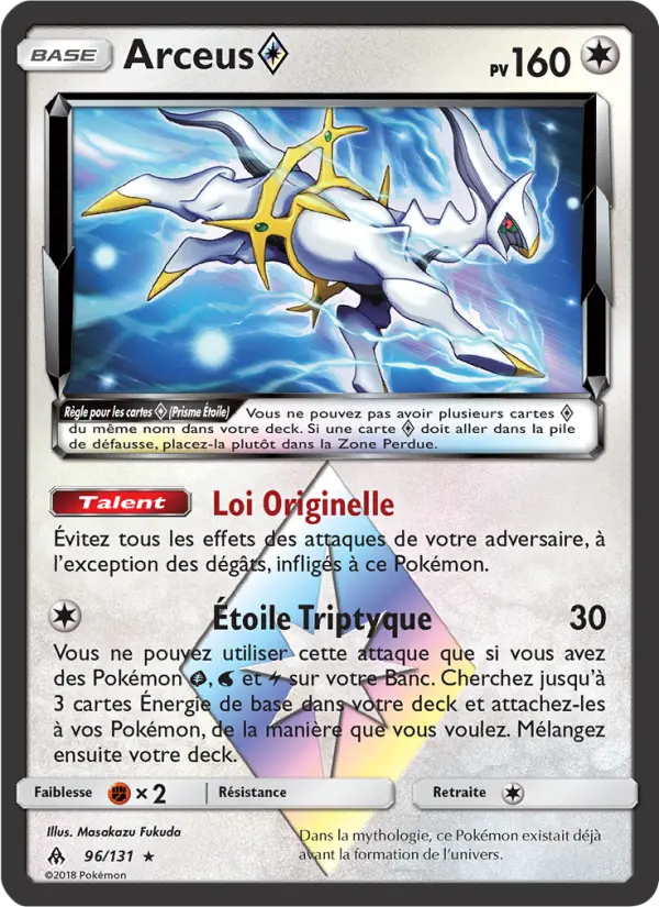 Arceus ◇ — carte 96 de l’extension Lumière Interdite