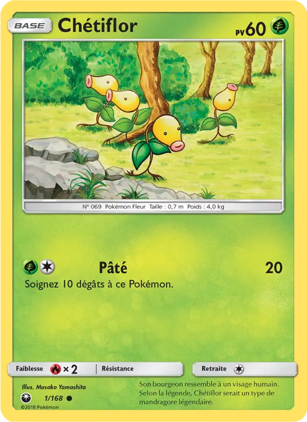 Chétiflor — carte 1 de l’extension Tempête Céleste