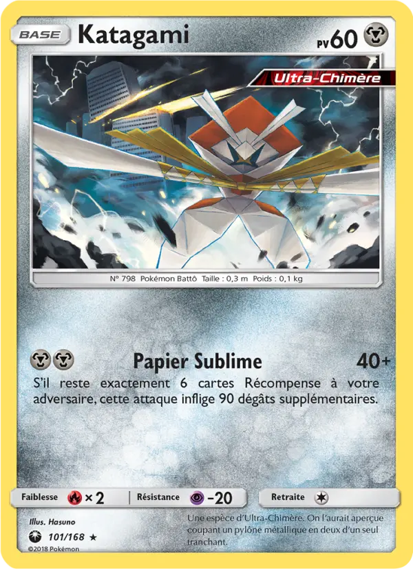 Katagami — carte 101 de l’extension Tempête Céleste