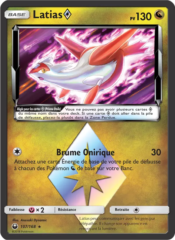 Latias ◇ — carte 107 de l’extension Tempête Céleste