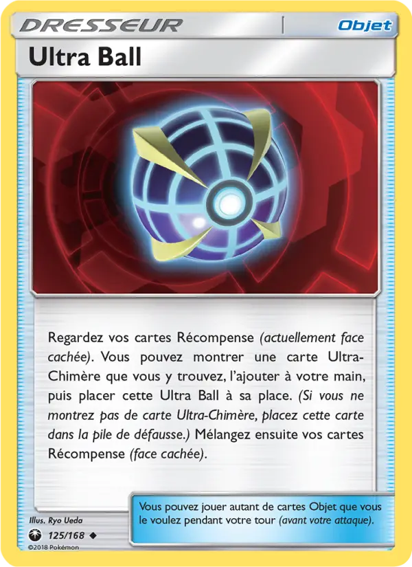 Ultra Ball — carte 125 de l’extension Tempête Céleste