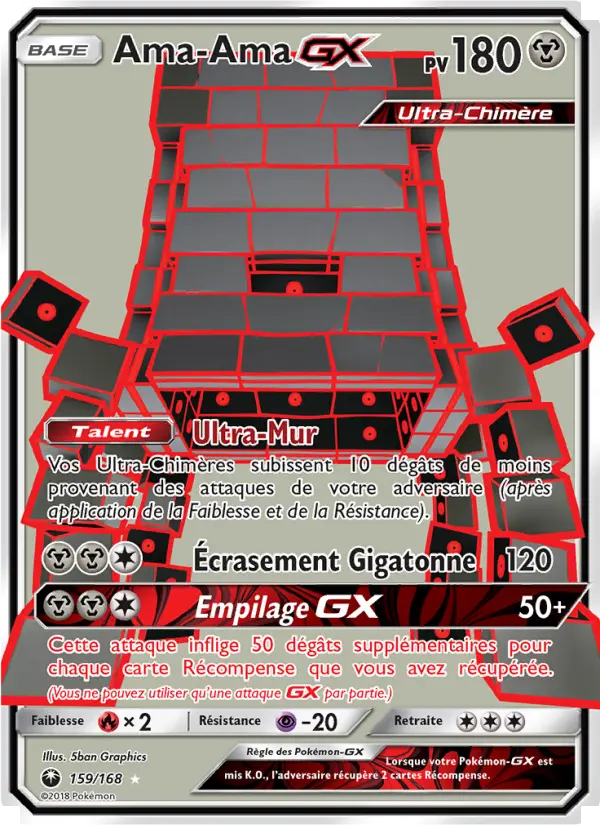 Ama-Ama GX — carte 159 de l’extension Tempête Céleste