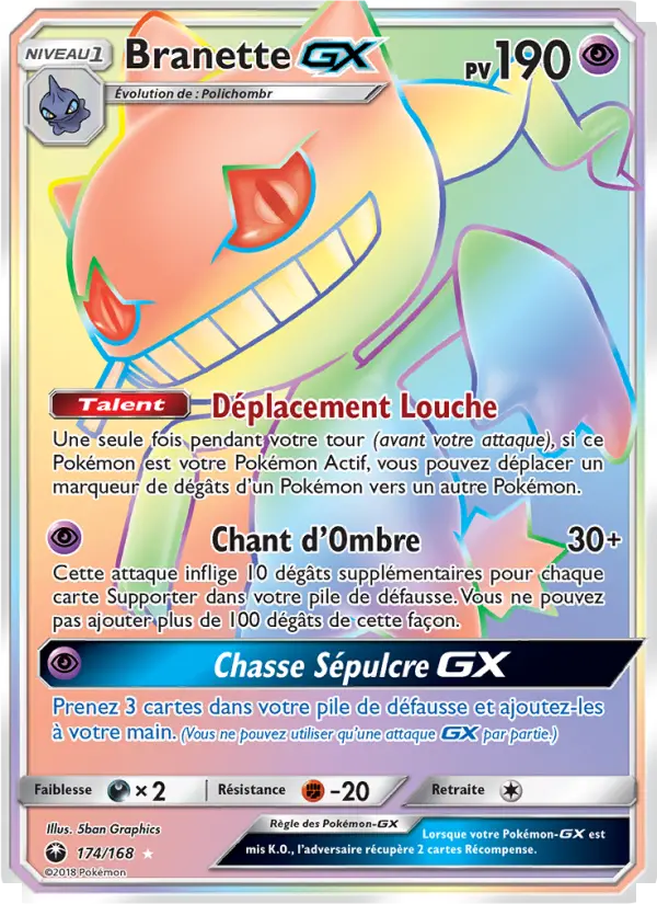 Branette GX — carte 174 de l’extension Tempête Céleste