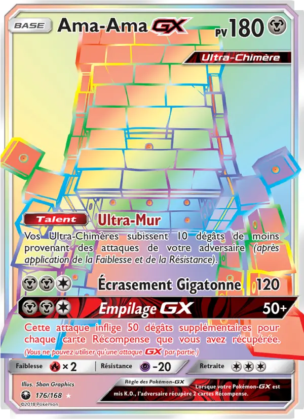 Ama-Ama GX — carte 176 de l’extension Tempête Céleste