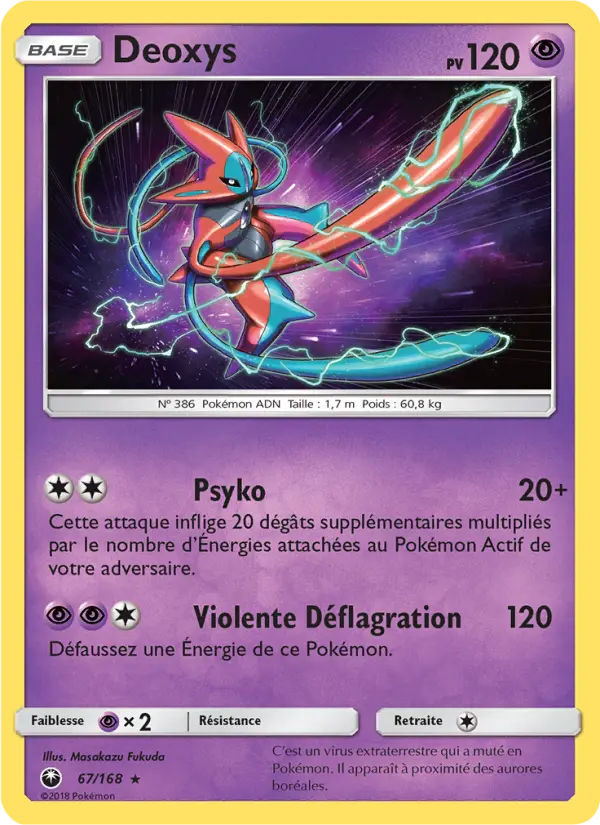 Deoxys — carte 67 de l’extension Tempête Céleste