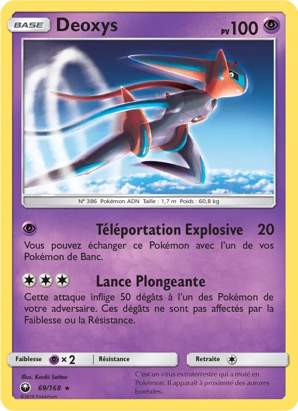 Deoxys — carte 69 de l’extension Tempête Céleste