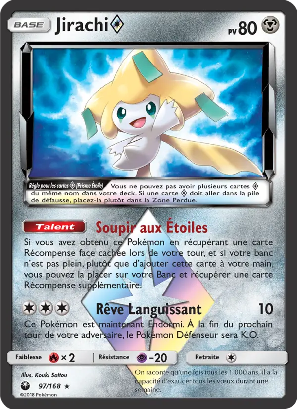 Jirachi ◇ — carte 97 de l’extension Tempête Céleste