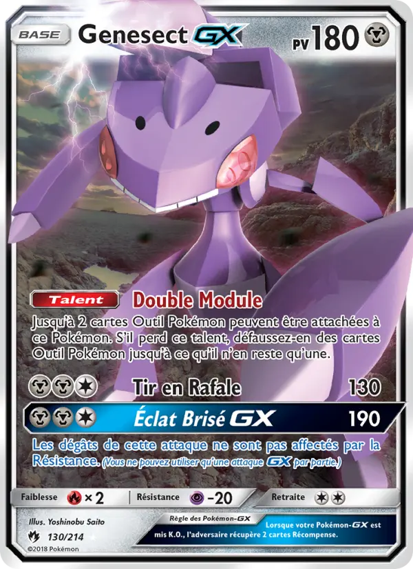Genesect GX — carte 130 de l’extension Tonnerre Perdu