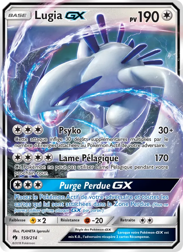 Lugia GX — carte 159 de l’extension Tonnerre Perdu