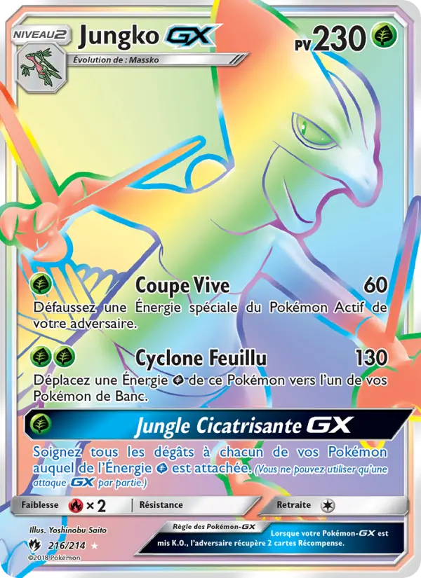 Jungko GX — carte 216 de l’extension Tonnerre Perdu