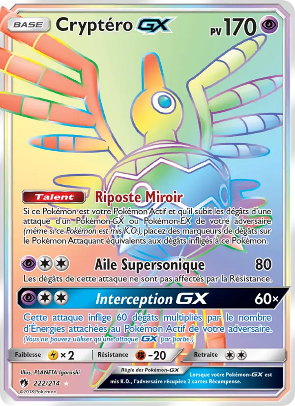 Cryptéro GX — carte 222 de l’extension Tonnerre Perdu
