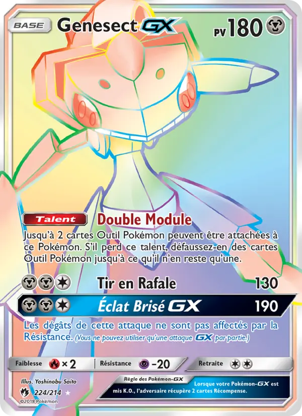 Genesect GX — carte 224 de l’extension Tonnerre Perdu