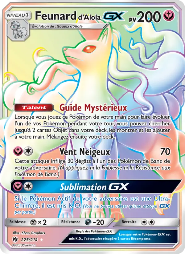 Feunard d’Alola GX — carte 225 de l’extension Tonnerre Perdu