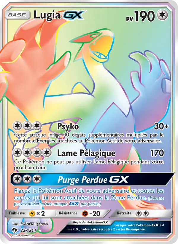 Lugia GX — carte 227 de l’extension Tonnerre Perdu