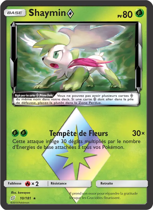 Shaymin ◇ — carte 10 de l’extension Duo de Choc