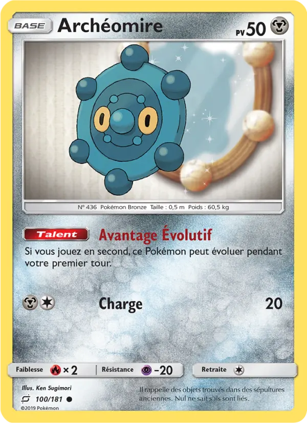 Archéomire — carte 100 de l’extension Duo de Choc