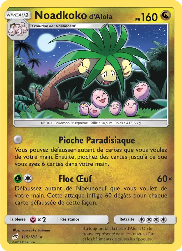 Noadkoko d’Alola — carte 115 de l’extension Duo de Choc