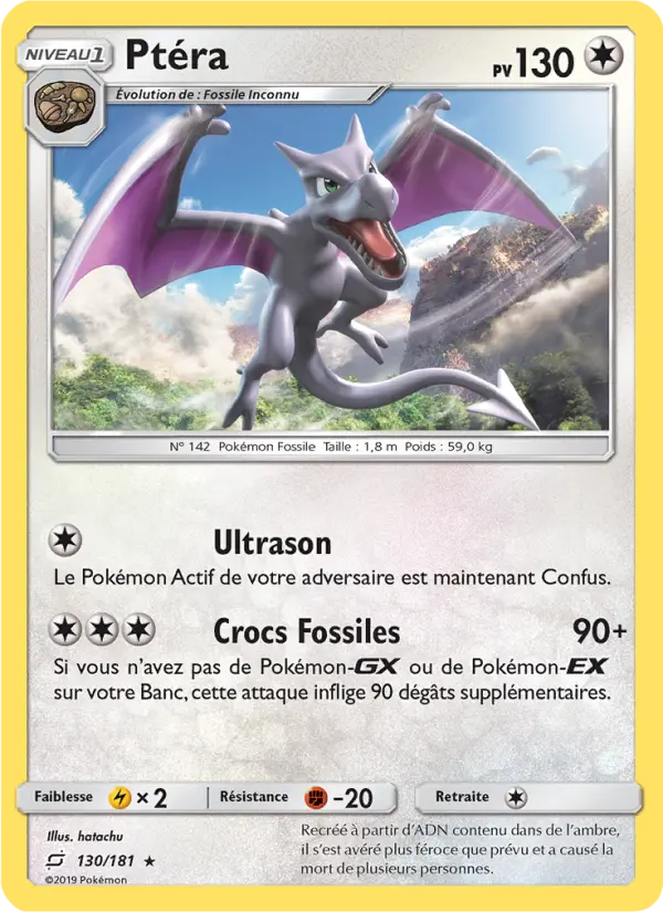 Ptéra — carte 130 de l’extension Duo de Choc