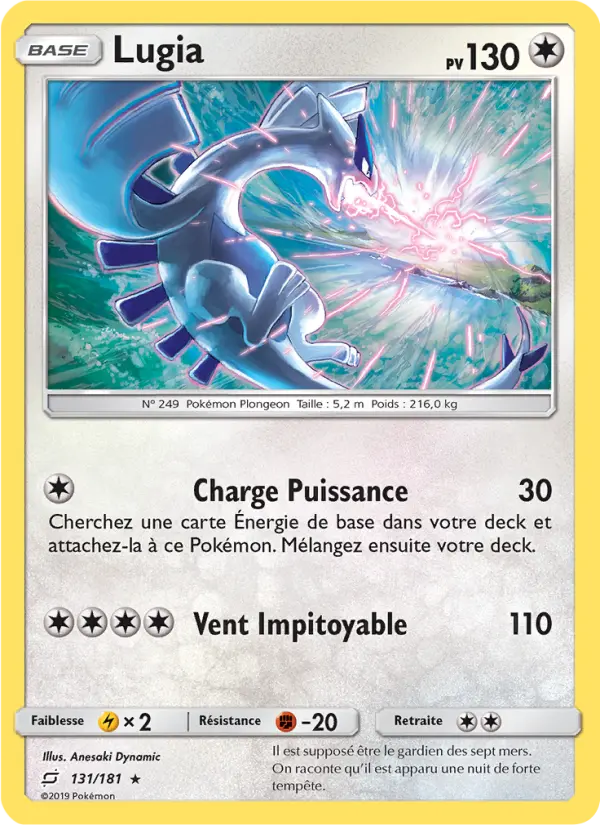 Lugia — carte 131 de l’extension Duo de Choc