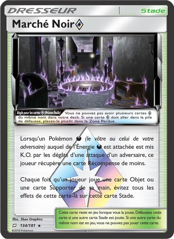 Marché Noir ◇ — carte 134 de l’extension Duo de Choc
