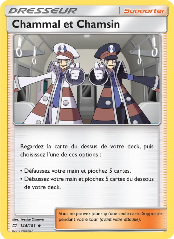 Chammal et Chamsin — carte 144 de l’extension Duo de Choc