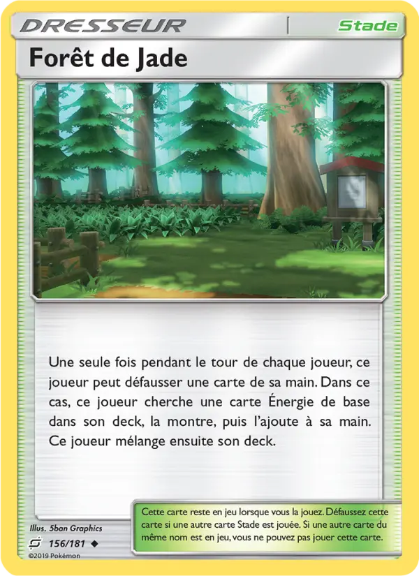 Forêt de Jade — carte 156 de l’extension Duo de Choc