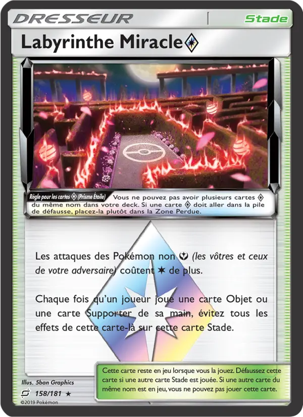 Labyrinthe Miracle ◇ — carte 158 de l’extension Duo de Choc