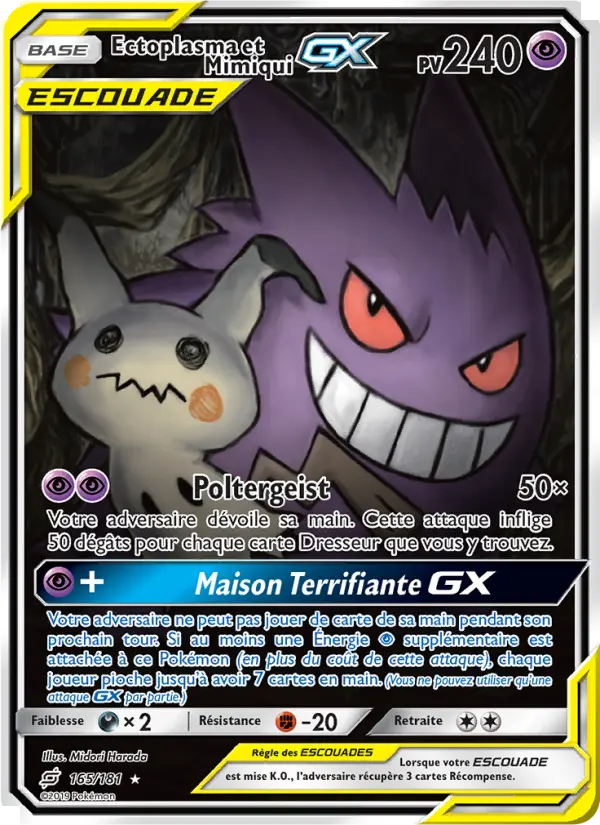 Ectoplasma et Mimiqui GX — carte 165 de l’extension Duo de Choc