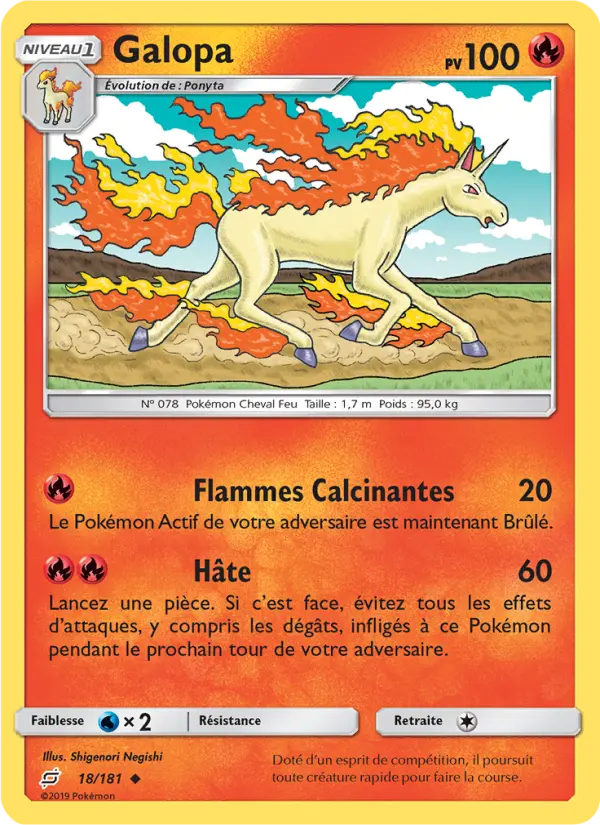 Galopa — carte 18 de l’extension Duo de Choc