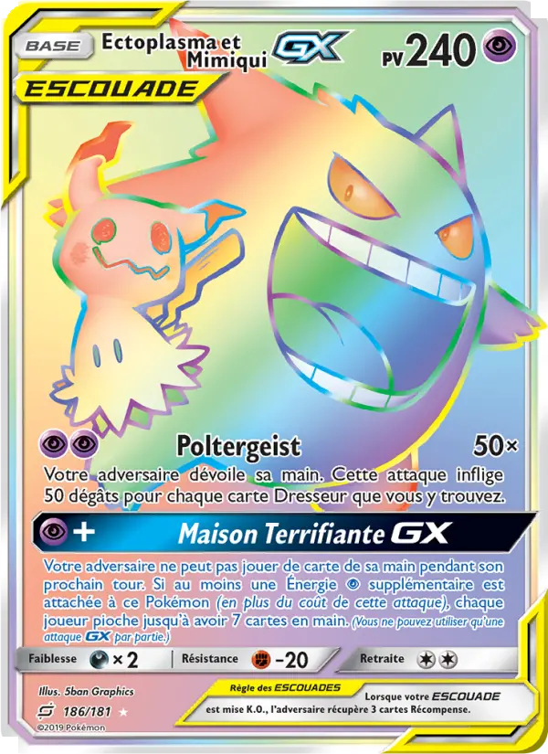 Ectoplasma et Mimiqui GX — carte 186 de l’extension Duo de Choc