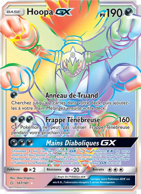 Hoopa GX — carte 187 de l’extension Duo de Choc