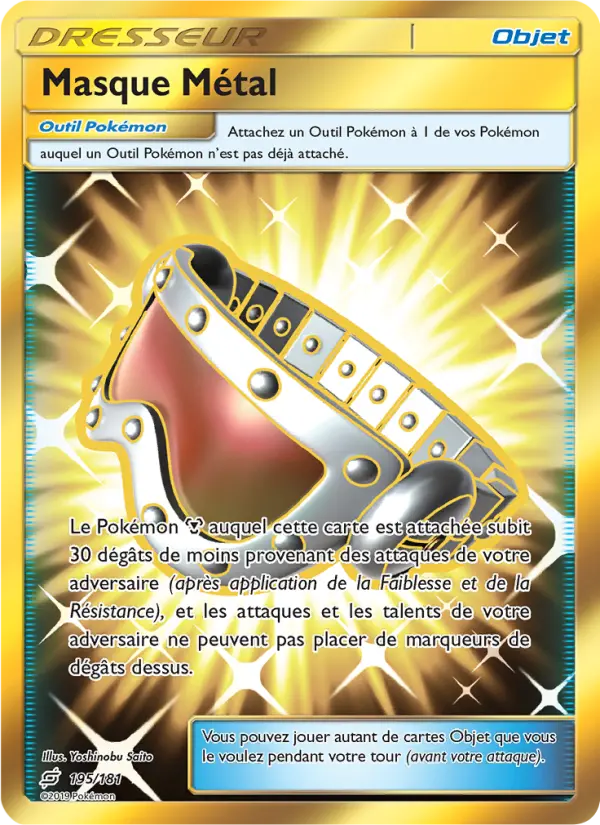 Masque Métal — carte 195 de l’extension Duo de Choc