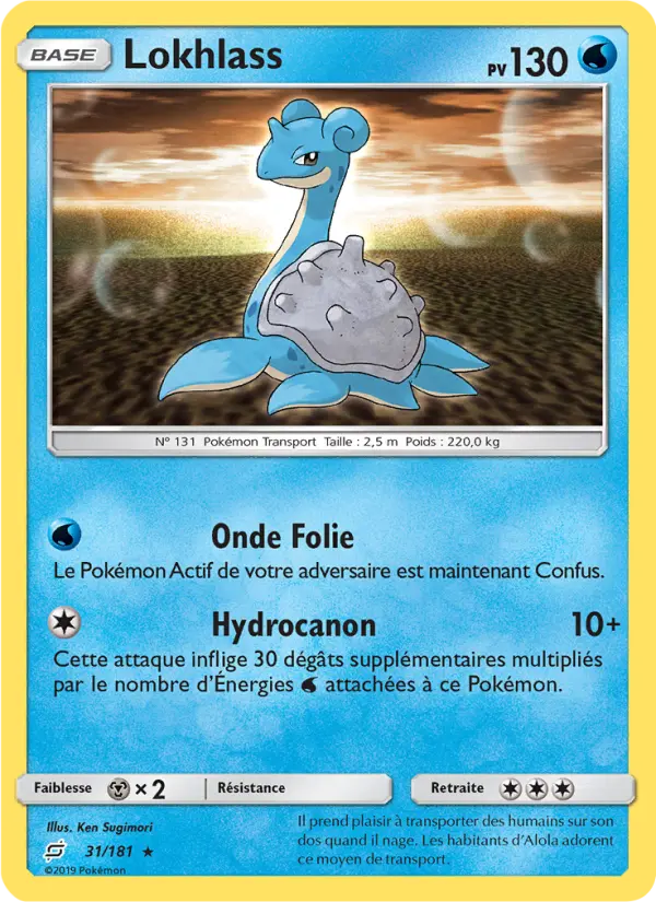 Lokhlass — carte 31 de l’extension Duo de Choc