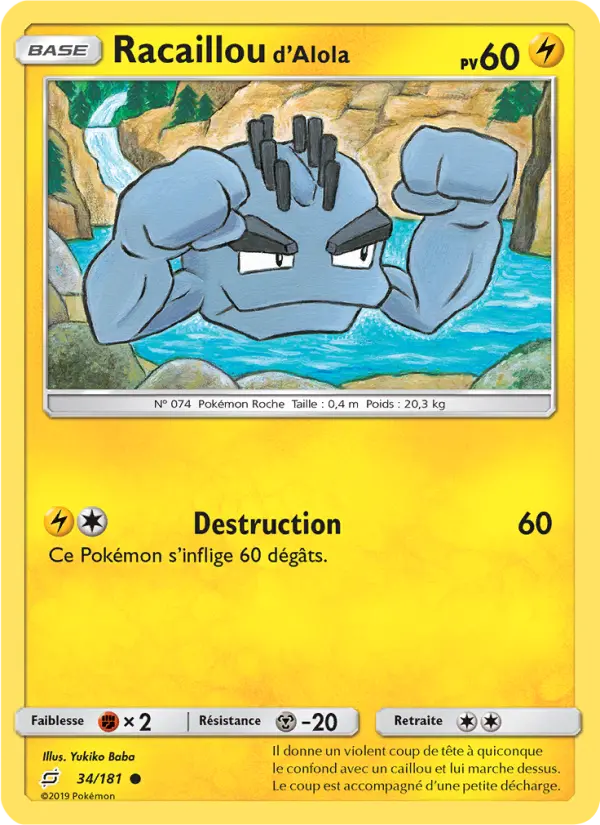Racaillou d’Alola — carte 34 de l’extension Duo de Choc