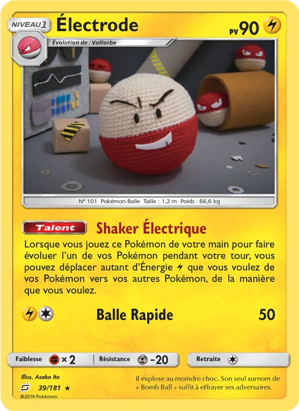 Électrode — carte 39 de l’extension Duo de Choc