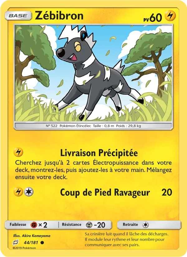 Zébibron — carte 44 de l’extension Duo de Choc