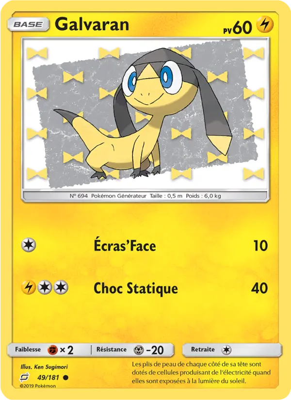 Galvaran — carte 49 de l’extension Duo de Choc