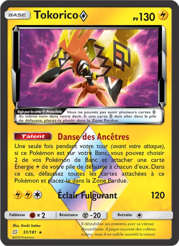Tokorico ◇ — carte 51 de l’extension Duo de Choc