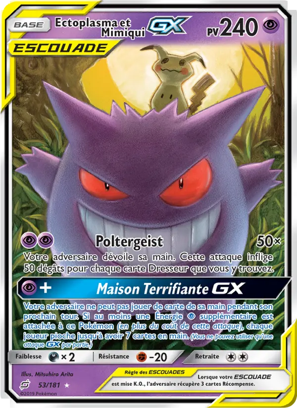 Ectoplasma et Mimiqui GX — carte 53 de l’extension Duo de Choc
