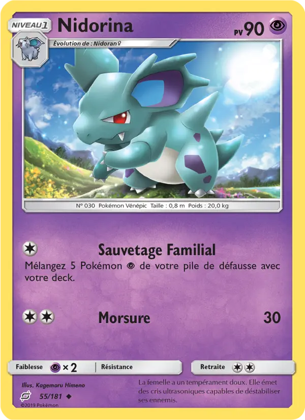 Nidorina — carte 55 de l’extension Duo de Choc
