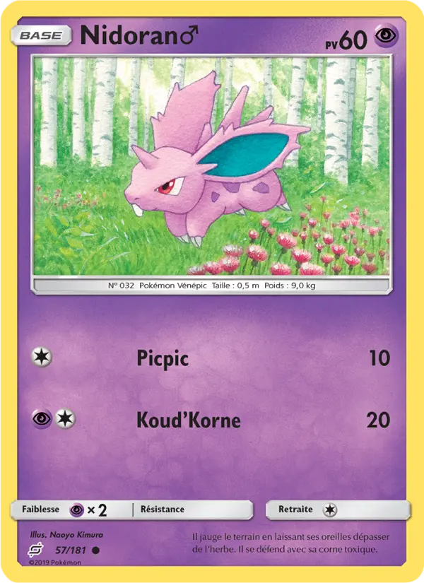 Nidoran♂ — carte 57 de l’extension Duo de Choc