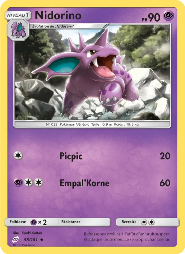 Nidorino — carte 58 de l’extension Duo de Choc